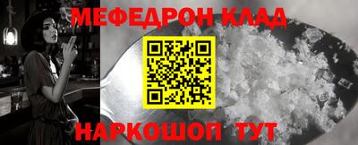 экстази Рязань