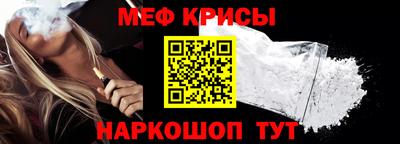 экстази Рязань