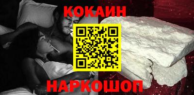 экстази Рязань