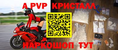 экстази Рязань