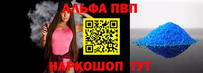 ешки Рузаевка