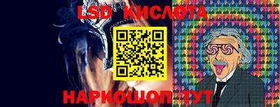 экстази Рязань