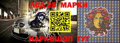 ешки Рузаевка