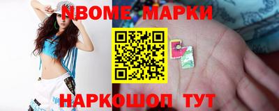 экстази Рязань