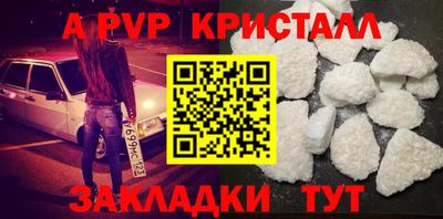 экстази Рязань