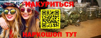 ешки Рузаевка