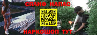 экстази Рязань