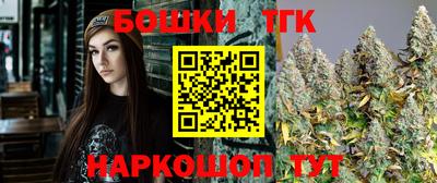 ешки Рузаевка