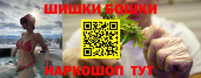 экстази Рязань