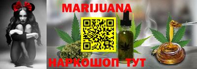 экстази Рязань