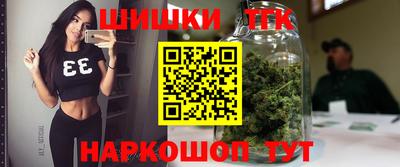 экстази Рязань