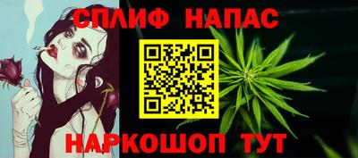 экстази Рязань