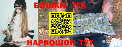 экстази Рязань