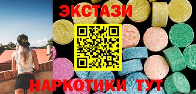 ешки Рузаевка