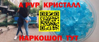 экстази Рязань