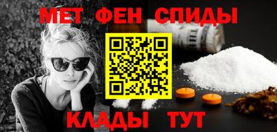 экстази Рязань