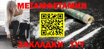 экстази Рязань