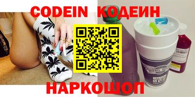 ешки Рузаевка