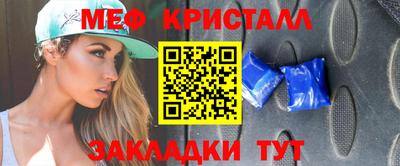 ешки Рузаевка